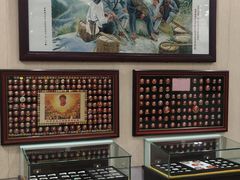 -毛泽东像章珍藏馆