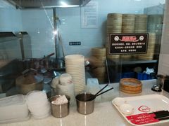 -老盛兴汤包馆(华灵店)