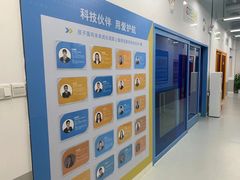 -童程童美少儿编程乐高机器人(河西万达校区)