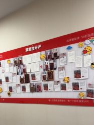 -上海玫瑰医疗美容医院