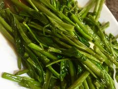 空心菜-BAI BUA RESTAURANT