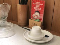 -江渔儿酸菜鱼·拔草餐厅(虎门君乐汇店)