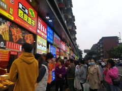 -降龙爪爪(建设路2店)