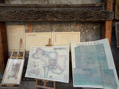 -正阳书局(西四南大街店)