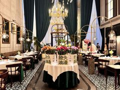 -狮拾久·现代新加坡料理(壹方城店)