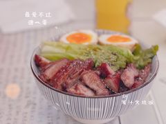 -橘酱餐厅