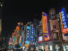 -南京路步行街