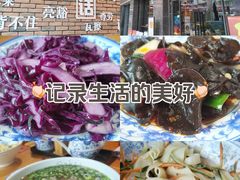 -金城尕娃牛肉面(钻汇广场店)