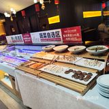 福禄娃火锅