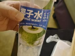 -金色印象·4K影院式足体养生(南方花园店)