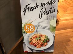 -Wagas沃歌斯(浦东机场店)
