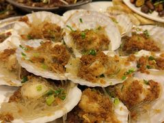 蒜蓉粉丝蒸扇贝-新洪记·丽久饭店(铁西店)