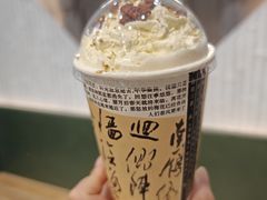 -KUNCHA鲲茶·江西制茶(铜锣湾店)