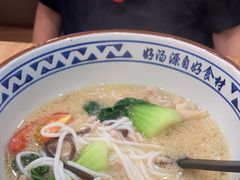 -蒙自源米线大王(信利城市广场店)