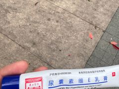 -复旦大学附属华山医院(总院)