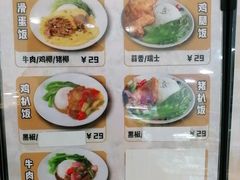 -孖记茶档·热腾茶餐(江南西plus店)