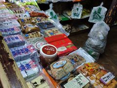 零售区-法根糕点(水北街店)