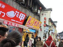 -衣裳街历史文化街区