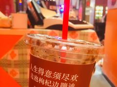 -囍福咖啡(这有山店)