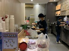 -鲜芋仙(中华广场店)