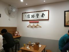 -陈八两面家(华孚写字楼店)