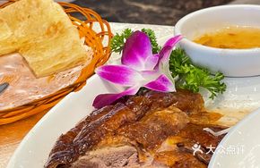 Fugia Deep Well Roast Goose