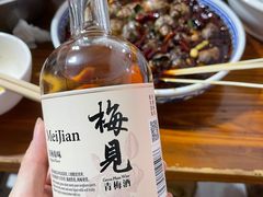 -三哥田螺(北书院街店)