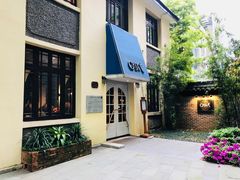 门面-也枫·小黄楼(南山路旗舰店)