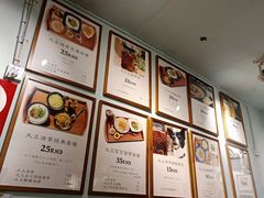 -大王油茶(磁器口店)