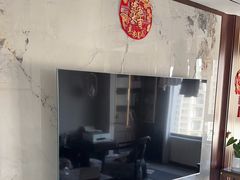 -东易日盛·数字化全案家装(总店)