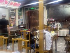 -马记伊源斋涮肉·清真菜(百子湾店)