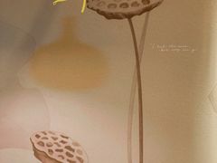 -红小满休闲餐厅(十全街店)