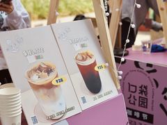 -广州保利时光里(建设大马路店)