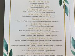 -Oasis Bar & Grill
