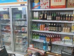 -熟里三文鱼旗舰店(红星店)