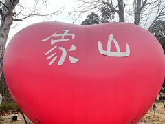 -奔跑吧乐园