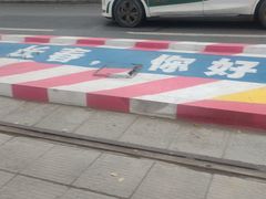 -破瓦寒窑·地摊烤羊排