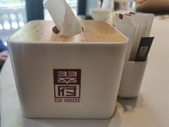 -翠府(翠湖北路店)