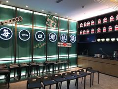 -淘米捞·米汤脆鲩鱼火锅(福田皇岗店)