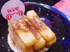 -蘭奢雅集·江浙菜(青山江滩店)