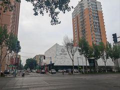 -雅致·永乐汇