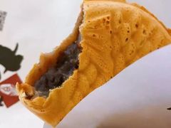 -粉粉乐鲷鱼烧(美罗城店)