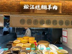 -筱爷叔·上海传统手工菜(玉树路店)