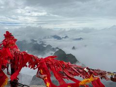 -华山风景名胜区