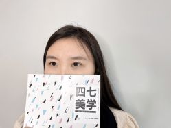 点击看大图 -Four Seven·半永久纹眉