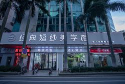 点击看大图 -经典婚纱摄影美学馆·私人定制