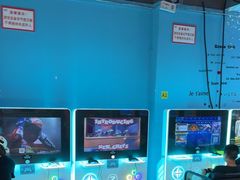 -大玩家(魏家庄万达店)