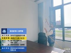 -中贸广场
