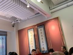 大堂-曾牛肉