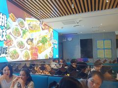 -半天妖烤鱼(任丘悦都汇店)
